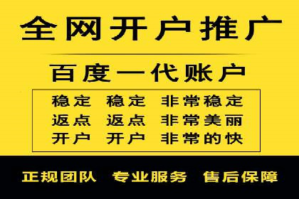 信息流营销案例分析：直播带货的运营技巧