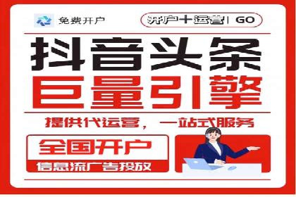 SEM代运营服务公司实战案例：关键词优化策略